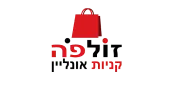 Zolpo - זולפה